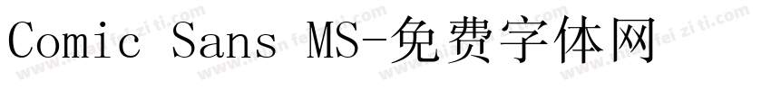 Comic Sans MS字体转换